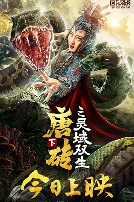 欧美一区二区三区男人的天堂