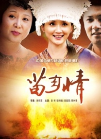 欧美一区二区三区男人的天堂